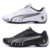 Zapatillas Puma